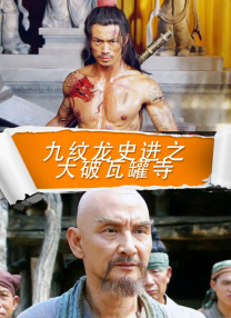 亚洲人成网站在线观看青青